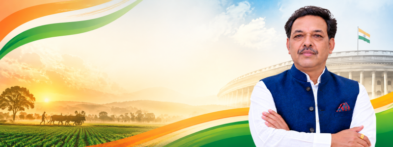 File:Patriotic Agrarian Leadership Banner.png